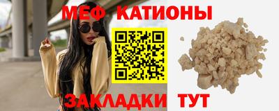 ECSTASY Краснознаменск