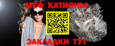 ECSTASY Краснознаменск
