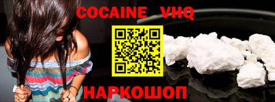 PSILOCYBIN Краснокаменск