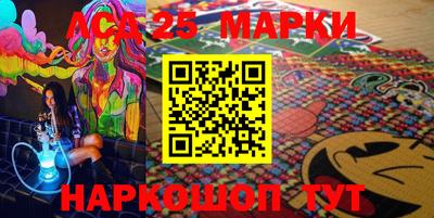 мефедрон мука Краснодар
