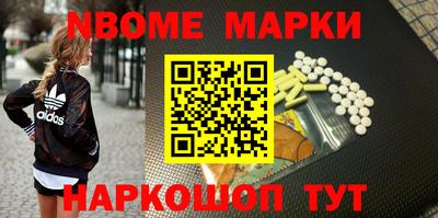 ECSTASY Краснознаменск