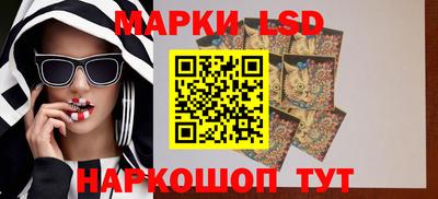 мефедрон мука Краснодар