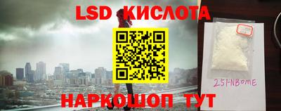 мефедрон мука Краснодар
