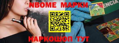 мефедрон мука Краснодар