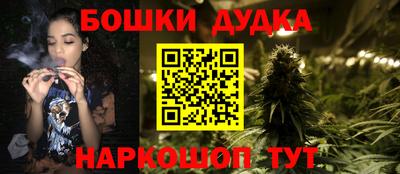 PSILOCYBIN Краснокаменск