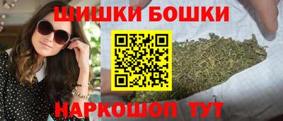 мефедрон мука Краснодар