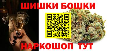 ECSTASY Краснознаменск