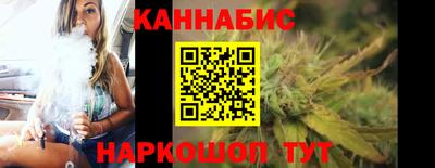 мефедрон мука Краснодар