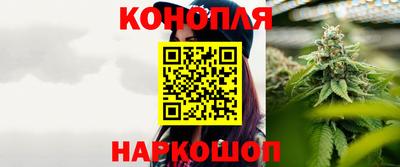 PSILOCYBIN Краснокаменск