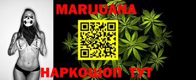 PSILOCYBIN Краснокаменск