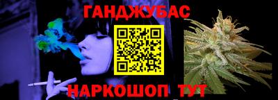 мефедрон мука Краснодар