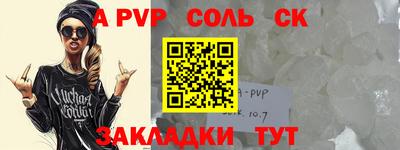 ECSTASY Краснознаменск