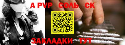 мефедрон мука Краснодар