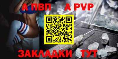 PSILOCYBIN Краснокаменск