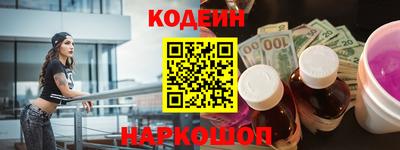 ECSTASY Краснознаменск