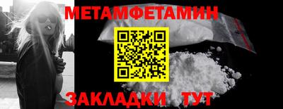 ECSTASY Краснознаменск