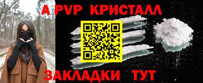 ECSTASY Краснознаменск
