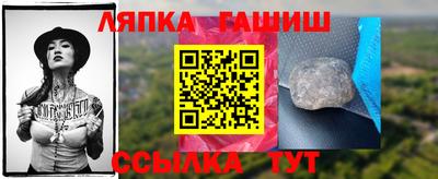 ECSTASY Краснознаменск
