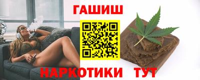 PSILOCYBIN Краснокаменск