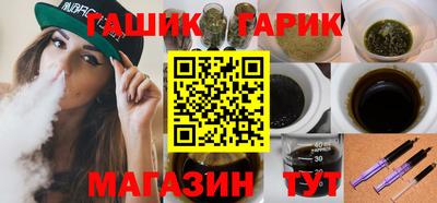 PSILOCYBIN Краснокаменск