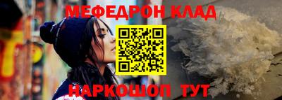 ECSTASY Краснознаменск