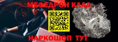 ECSTASY Краснознаменск